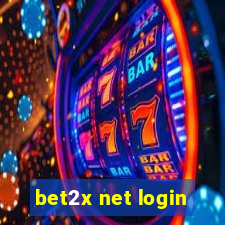 bet2x net login